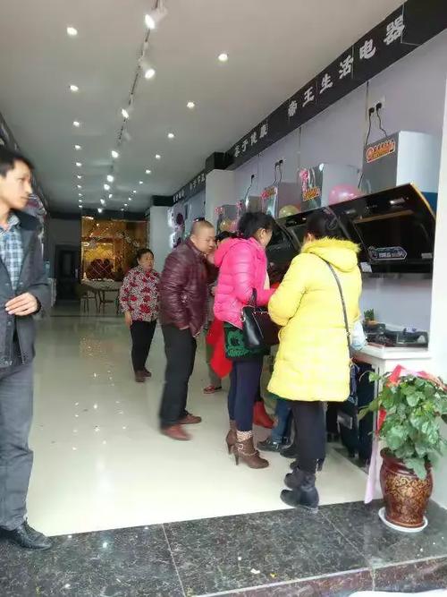 帝王厨房电器工厂店 现代人的订制厨房电器新选择
